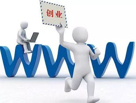 創(chuàng)業(yè)之路 社會經(jīng)濟咨詢服務中的關鍵注意事項