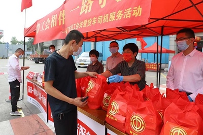 廈門市總工會啟動助企惠民六大專項行動，助力實現(xiàn)經(jīng)濟社會發(fā)展“雙過半”目標