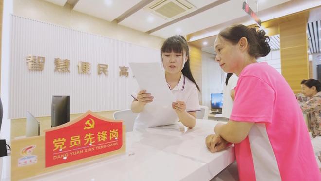 鄒平市黃山街道 創新實干 突破提升 奮力推進經濟社會高質量發展