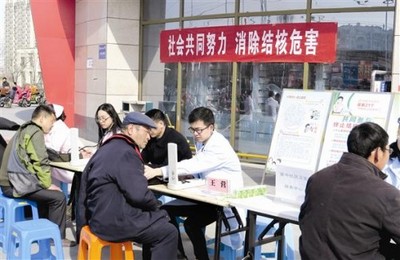 淮陰區(qū)開展“社會共同努力 消除結(jié)核危害”主題宣傳活動，強(qiáng)化公共衛(wèi)生意識，優(yōu)化社會經(jīng)濟(jì)咨詢服務(wù)